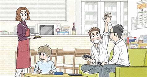 I Think Our Son Is Gay GN Review Anime News Network