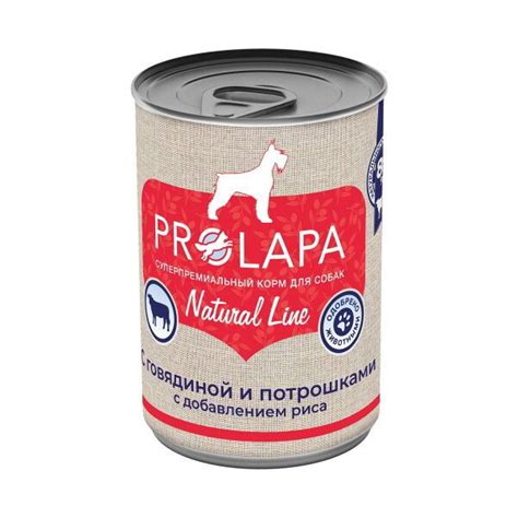 Prolapa Natural Line 400 г консервы для собак с говядиной, потрошками и ...