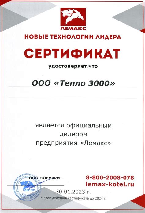 Панельный радиатор Лемакс Lemax Premium Compact 11, Сталь купить по ...