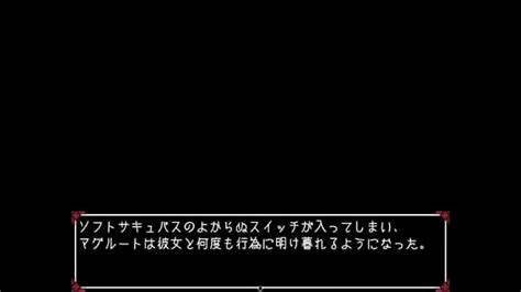 Vídeos sucubo XVIDEOS