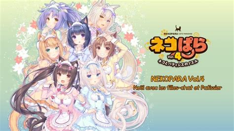 Nekopara Vol. 5 Is Happening; Nekoparaiten! Gets New Trailer Revealing ...