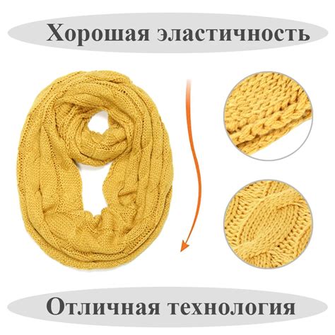 Модный вязаный снуд, шарф, теплый зимний женский шарф, кашемировый снуд ...