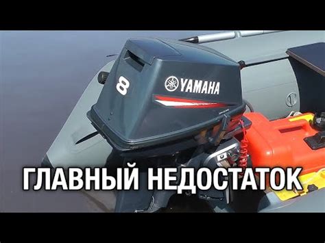 Строение лодочного мотора ямаха (8 видео) | Технарь знаток