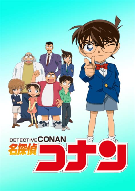 Watch Detective Conan | Full episodes | Disney+