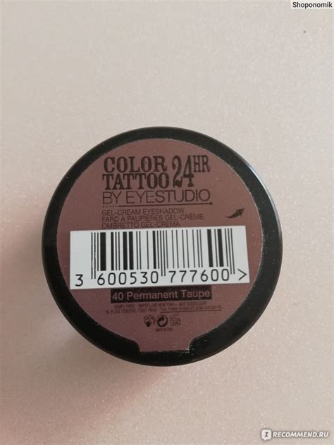 Тени для век MAYBELLINE Color Tattoo 24hr Creamy Mattes - «секрет ...