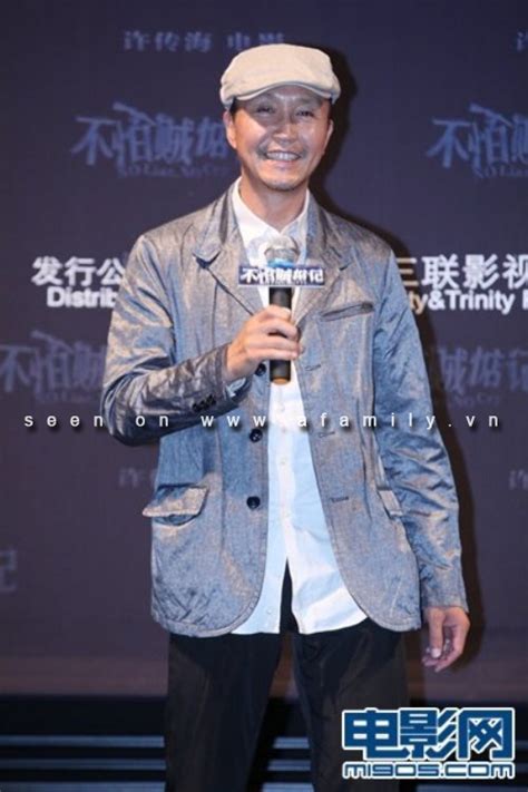 Tr Ng Hinh D Nude Khoe H Nh X M N T Ng