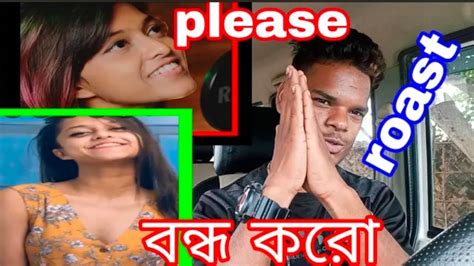 Manike mage hithe yohani vs assam boys comedy trending song বল