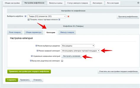 Как Изменить Название Магазина На Озон — Каталог интернет магазинов