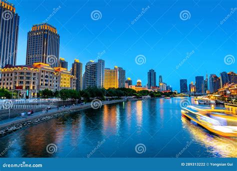 tianjin city china night view stock photo image  downtown