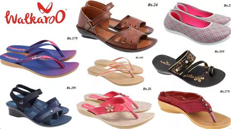 WALKAROO SHOES NEW ARRIVALS FOOTWEAR VKC CHAPPAL SANDALS DESIGN WITH