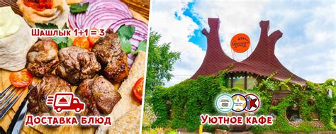 Сообщество «УПИТАННЫЙ ЕНОТ | Смоленск | Кафе и доставка» ВКонтакте ...