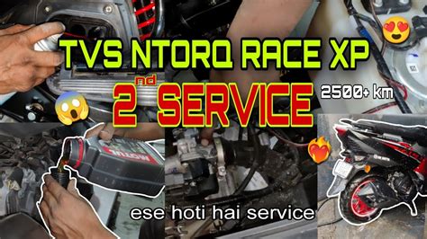 Nd Service Of Tvs Ntorq Ntorq Race Xp Edition Ntorq Rider