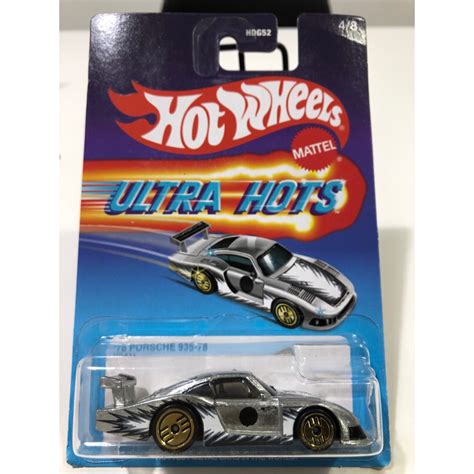 Hot Wheels PORSCHE ULTRA HOTS Shopee Philippines