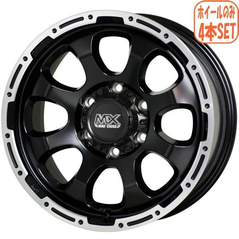 HOT STUFF ハイラックス ランドクルーザープラド 系 ホイール 本 マッドクロスグレイス インチ J 業者様法人様送料無料 タイヤ屋キトキト飯田