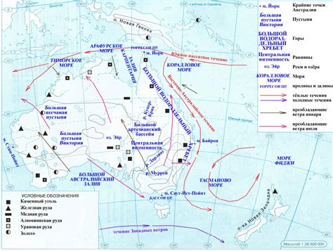Страница 5. Австралия и Новая Зеландия | millionreferatov.ru