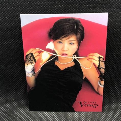 Aki Hoshino Venus Card 35 Bikini Girl Model Japanese 2005 Idol Sakurado Japan EBay