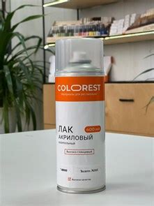 COLOREST
