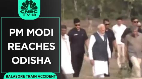 Odisha Train Accident Pm Modi Reaches Balasore Balasore Train