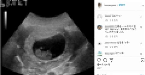 Tin N B N Nh T Kbiz N A U N M Nay Idol Nghi N Phim Sex C P K I Gia N T N Binh