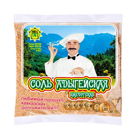 Адыгейская кухня и блюда - с фото, рецепты, история