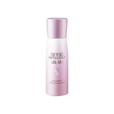 Herborist Soothing Moisturizing Essence Cream 100ml | LA RUE