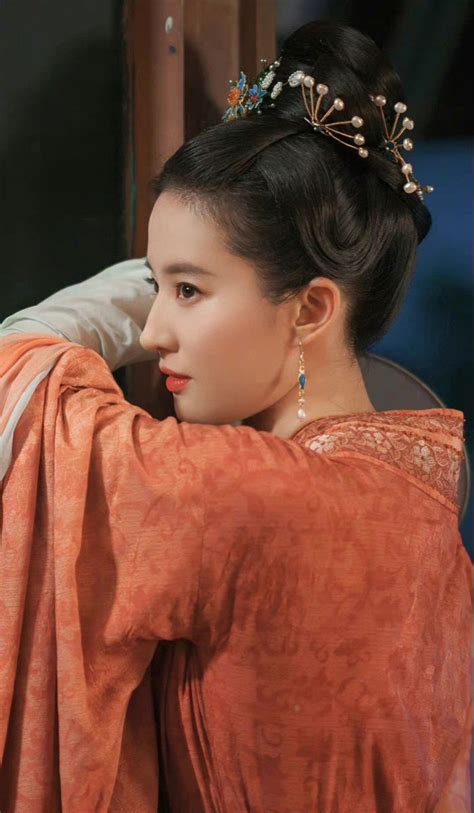 A Dream Of Splendor Liuyifei Chinesedrama Adreamofsplendor