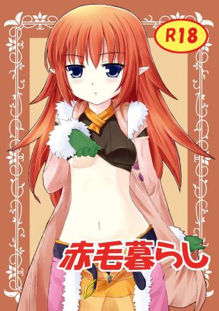 Akage Gurashi Luscious Hentai Manga Porn