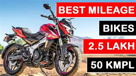 Best Mileage Bike Under 2 5 Lakh In India 2024 Mileage Bikes Under 2 5 Lakhs In India 2024