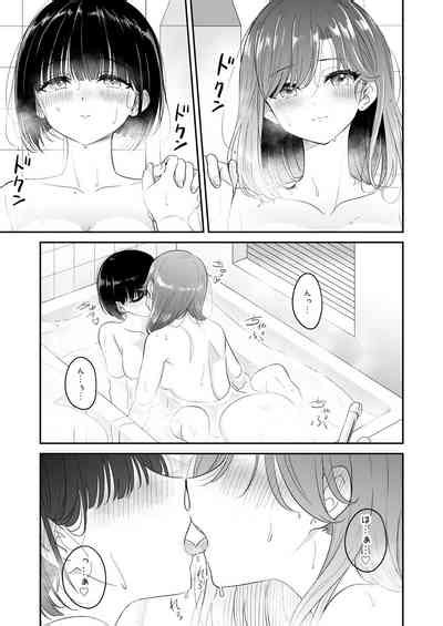 Kyou Oya Iru Kedo Nhentai Hentai Doujinshi And Manga