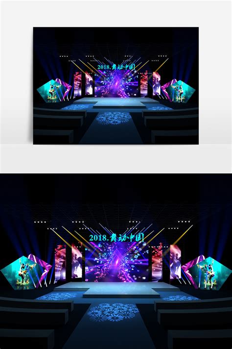 Performing Arts Stage Design Model Decors & 3D Models | MAX Free ...