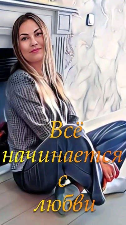 Роберт Рождественский #стихи #любовь #поэзия #творчество - YouTube