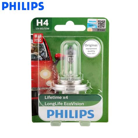 Philips H1 H4 H7 12V LongLife Eco Vision Long Lifetime Car Halogen ...