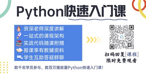 Python中合并列表的五种方法python Pivot函数将同一id不同属性合并到同一列 Csdn博客