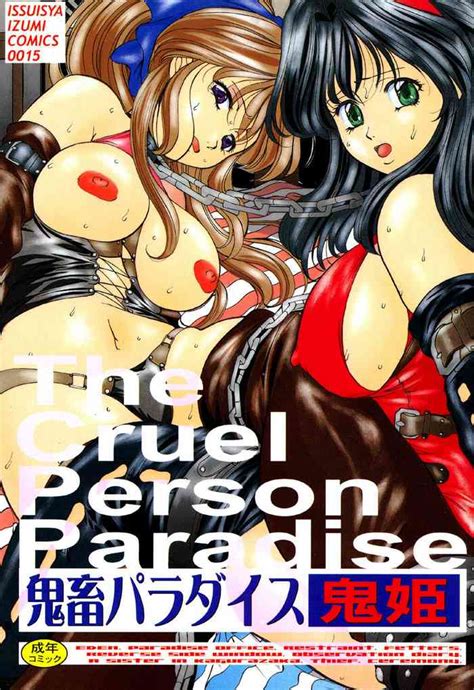Kichiku Paradise The Cruel Person Paradise Nhentai Hentai Doujinshi And Manga