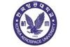 Korea Aerospace University, South Korea - Find Detailed Information