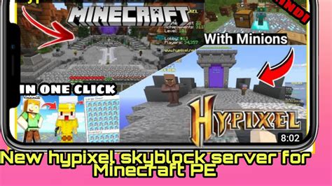 Hypixel Skyblock Server In Bedrock Mcpe Like Hypixel With