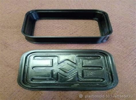 Молд для мыла с руной (62х86х20) в интернет-магазине Ярмарка Мастеров ...