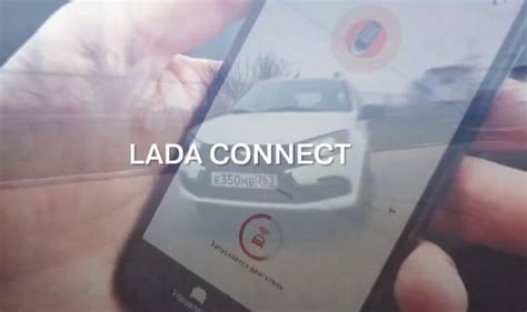LADA Connect на LADA Granta: Особенности работы телематической системы ...