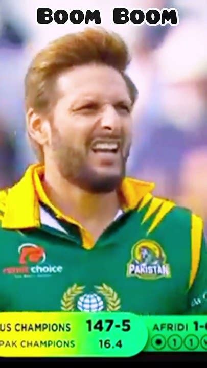 Boom Boom Afridi Youtube