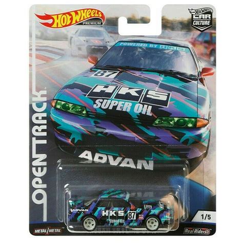 Hot Wheels Nissan Skyline R HKS Open Track Shopee Malaysia