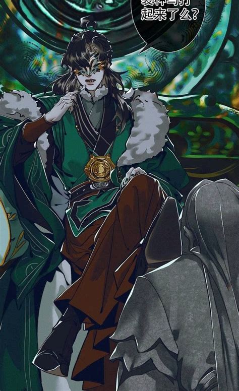 Ци Жун, маньхуа благословение небожителей | Благословение, Иллюстрации ...