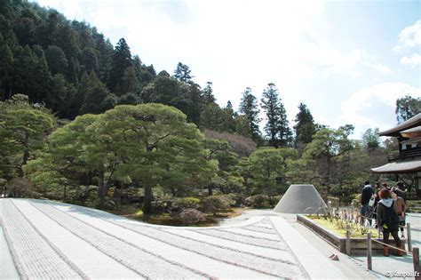 Ginkaku Ji Le Pavillon Dargent De Kyoto