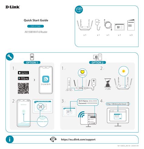 Quick Start Guide For D Link AX1500 Wi Fi 6 Router DIR X1560