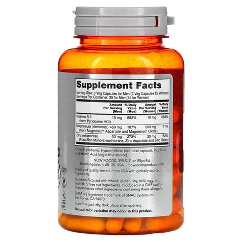 Спортивное восстановление, ЗМА, ZMA, Now Foods, Sports, 90 капсул ...