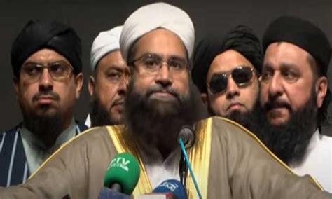 bart ky ryasty dsht grdy  khlaf aaalmy sth pr karroayy ky gay tar