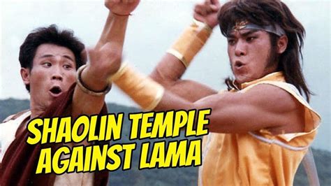 Wu Tang Collection - Shaolin Temple Against Lama