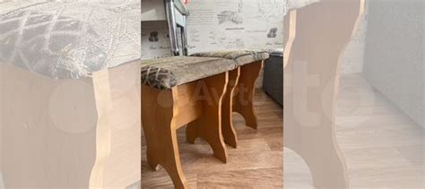 Табуретки для кухни купить в Новосибирске | Товары для дома и дачи | Авито