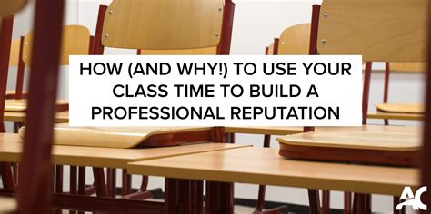 How Your College Reputation Suffers When You Withdraw From A Class