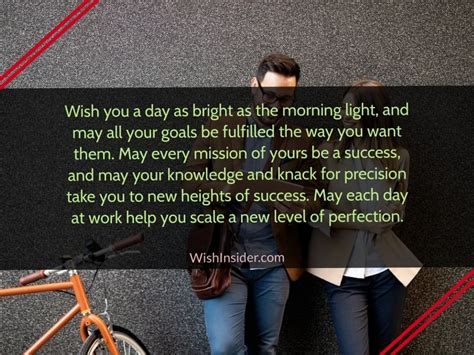 30 Have A Great Day At Work Wishes And Quotes Wish Insider