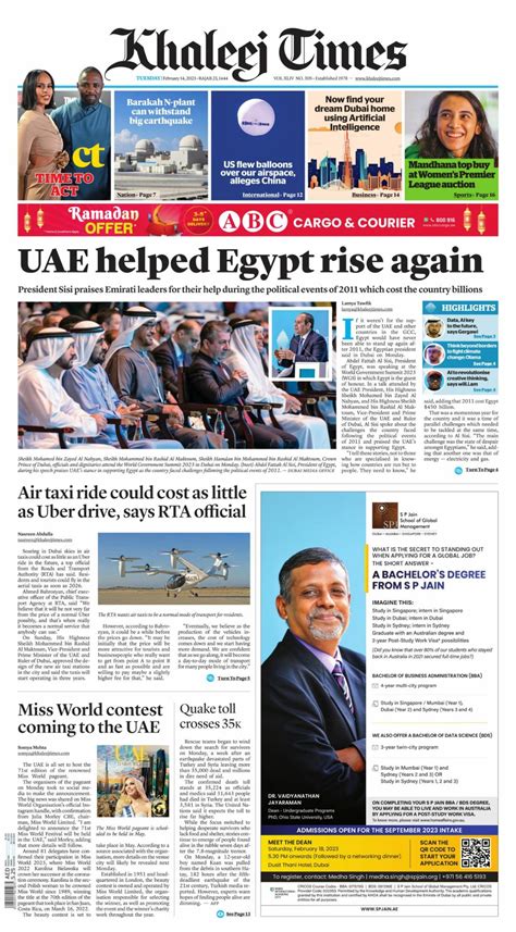 Khaleej Times February 14 2023 Digital Australia